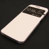 Кожен калъф Flip тефтер Protective Shell Leather View за Samsung Galaxy S6 Edge G925 - бял