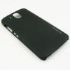Твърд гръб Sevenday's METALLIC за HTC Desire 526G - черен