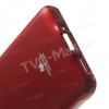 Луксозен силиконов калъф / гръб / TPU Mercury GOOSPERY Jelly Case за Samsung Galaxy Alpha G850 - червен