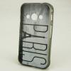 Силиконов калъф / гръб / TPU за Samsung Galaxy Xcover 3 388F - сив / Paris