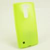 Ултра тънък силиконов калъф / гръб / TPU Ultra Thin за LG Magna / LG G4c - зелен / блестящ