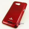 Луксозен силиконов калъф / кейс / TPU Mercury GOOSPERY Jelly Case за Sony Xperia E4G - червен / бордо