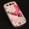 Силиконов калъф / гръб / TPU за Samsung Galaxy S3 I9300 / Samsung SIII I9300 / Samsung S3 Neo i9301 - бял / розова пеперуда