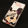 Силиконов калъф / гръб / TPU за Huawei Ascend P8 / Huawei P8 - бял / Mickey Mouse