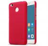 Луксозен твърд гръб за Xiaomi RedMi 4X - Nillkin / червен
