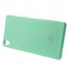 Луксозен силиконов калъф / гръб / TPU Mercury GOOSPERY Jelly Case за Sony Xperia Z2 - зелен