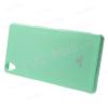 Луксозен силиконов калъф / гръб / TPU Mercury GOOSPERY Jelly Case за Sony Xperia Z2 - зелен