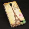 Силиконов калъф / гръб / TPU за Lenovo A536 - Paris / Айфелова кула