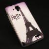 Силиконов калъф / гръб / TPU за Lenovo A536 - Айфелова кула / Hello from Paris