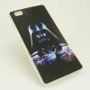 Силиконов калъф / гръб / TPU за Huawei Ascend P8 Lite / Huawei P8 Lite - черен / Darth Vader