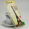 Силиконов калъф / гръб / TPU за Sony Xperia XA - Paris / Айфелова кула