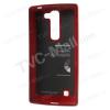 Луксозен силиконов калъф / кейс / TPU Mercury GOOSPERY Jelly Case за LG Magna / LG G4c - червен