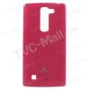 Луксозен силиконов калъф / кейс / TPU Mercury GOOSPERY Jelly Case за LG Magna / LG G4c - цикламен