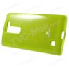 Луксозен силиконов калъф / кейс / TPU Mercury GOOSPERY Jelly Case за LG Magna / LG G4c - зелен