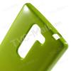 Луксозен силиконов калъф / кейс / TPU Mercury GOOSPERY Jelly Case за LG Magna / LG G4c - зелен