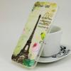 Силиконов калъф / гръб / TPU за Huawei Ascend Y625 - Eiffel Tower