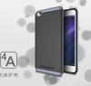 Луксозен твърд гръб за Xiaomi Redmi 4A - черен / тъмно син кант / Carbon