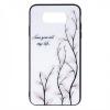 Луксозен стъклен твърд гръб за Samsung Galaxy S8 G950 - бял / листа