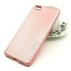Силиконов калъф / гръб / TPU MOTOMO за Huawei Ascend P8 Lite / Huawei P8 Lite - Rose Gold / релефен