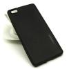 Силиконов калъф / гръб / TPU MOTOMO за Huawei Ascend P8 Lite / Huawei P8 Lite - черен / релефен