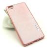 Силиконов калъф / гръб / TPU MOTOMO за Huawei Ascend P8 Lite / Huawei P8 Lite - Rose Gold / релефен