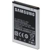 Оригинална батерия Samsung EB-F1A2GBU Samsung i9100 Galaxy S2 / Samsung SII i9100 / Samsung i9105 Galaxy S II (S2) Plus