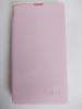 Ултра тънък кожен калъф Flip тефтер за Sony Xperia Z L36h - розов