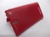 Ултра тънък кожен калъф Flip тефтер за Sony Xperia E Dual C1605 - червен