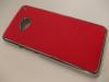 Заден предпазен твърд гръб / капак / за HTC One M7 - червен с метален кант