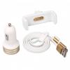 Универсален комплект за кола BASEUS - стойка за вентилация + 12V адаптор + USB дата кабел 2 в 1 - бял