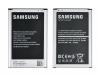 Оригинална батерия за Samsung Galaxy Note 3 N9000 / Samsung Note III N9005 - 3200 mAh 3.8V