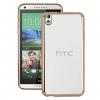 Луксозен твърд гръб за HTC Desire 828 - прозрачен / златист кант