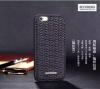 Оригинален гръб BECKBERG Diplomat Series за Apple iPhone 7 - черен / дребна плитка