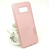 Силиконов калъф / гръб / TPU MOTOMO за Samsung Galaxy S8 G950 - Rose Gold / релефен