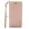 Кожен калъф Flip тефтер Canvas Diary Hanman със стойка за Huawei P10 Lite - златист