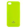 Луксозен силиконов калъф / гръб / TPU Mercury GOOSPERY Jelly Case за Huawei Ascend P8 Lite / Huawei P8 Lite - зелен