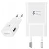 Оригинално зарядно 220V за Samsung Galaxy A71 Fast Charger / Type C - 2000 mAh