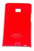Заден предпазен твърд гръб / капак / SGP за LG Optimus L3 E400 - червен