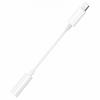  Baseus Преходник за слушалки  Apple iPhone 7 / Apple iPhone 7 plus към 3.5mm - бял