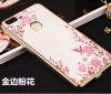 Луксозен силиконов калъф / гръб / TPU с камъни за Huawei P10 Lite - прозрачен / розови цветя / златист кант