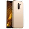 Силиконов калъф / гръб / TPU за Xiaomi Redmi Note 8 Pro - златист / мат