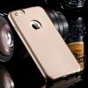 Ултра тънък силиконов калъф / гръб / TPU Ultra Thin за Apple iPhone 7 - златист / мат