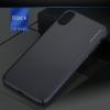 Оригинален твърд гръб X-level Knight Series за Apple iPhone X - черен