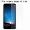 Скрийн протектор / Screen protector / за Huawei Mate 10 Lite - прозрачен