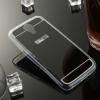 Луксозен силиконов калъф / гръб / TPU за Samsung Galaxy S4 I9500 / Samsung S4 I9505 / Samsung S4 i9515 - черен / огледален
