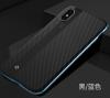 Луксозен гръб TOTU Design BLADE Series за Apple iPhone 7 / iPhone 8 - черен / син кант
