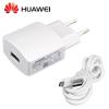 Оригинално зарядно 220V за Huawei P10 Plus / Type C / 2000 mAh