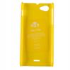 Заден предпазен твърд гръб / капак / SGP за Sony Xperia J ST26i - жълт