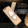 Луксозен силиконов калъф / гръб / TPU 3D SHENGO за Apple iPhone 5 / iPhone 5S / iPhone SE - огледало / златист кант