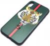 Луксозен твърд гръб за Apple iPhone X / iPhone XS - зелен / Tiger